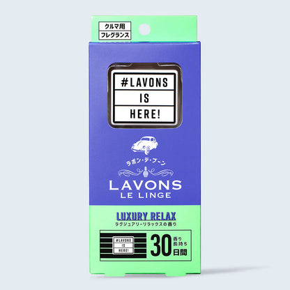 LAVONS Car Fragrance