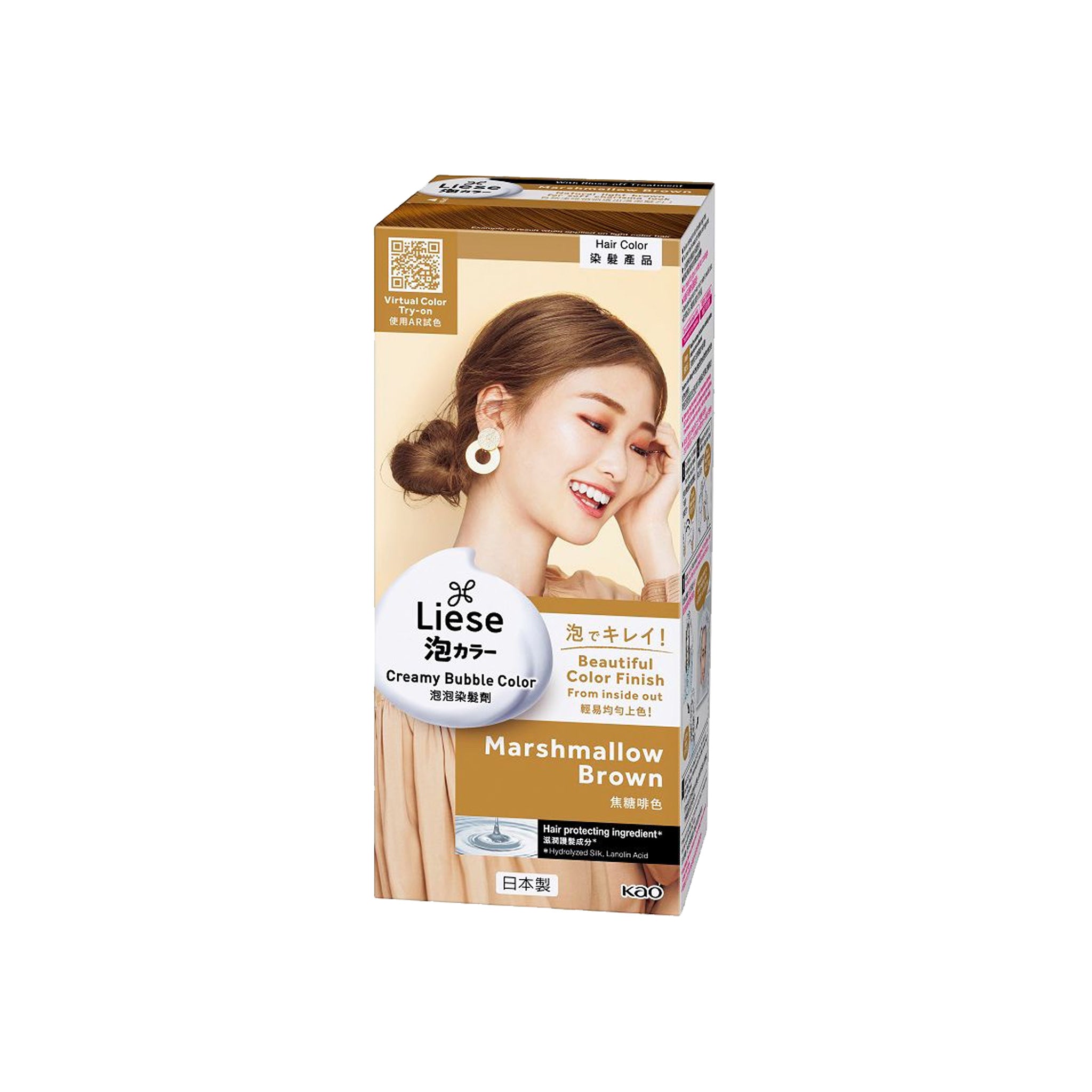 Kao Liese Bubble Hair Dye Natural