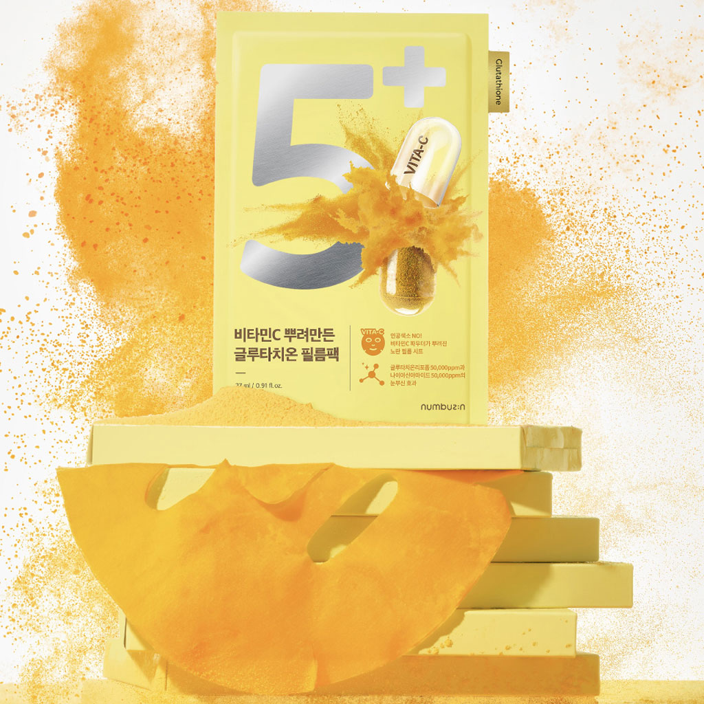 numbuzin No.5 Vitamin Spotlight Sheet Mask Set