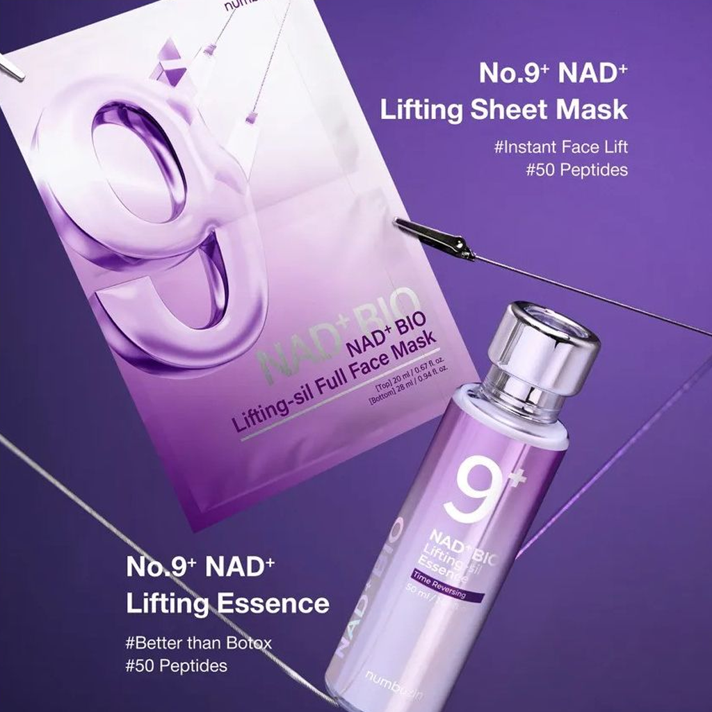 numbuzin No.9+ NAD Bio Lifting-sil Essence 50 ml