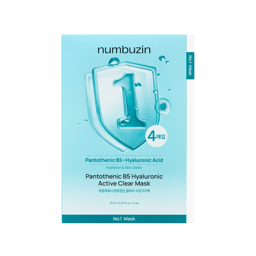numbuzin 1号B5急救补水舒缓疗愈面膜 4 片