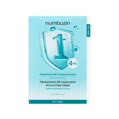 numbuzin 1号B5急救补水舒缓疗愈面膜 4 片