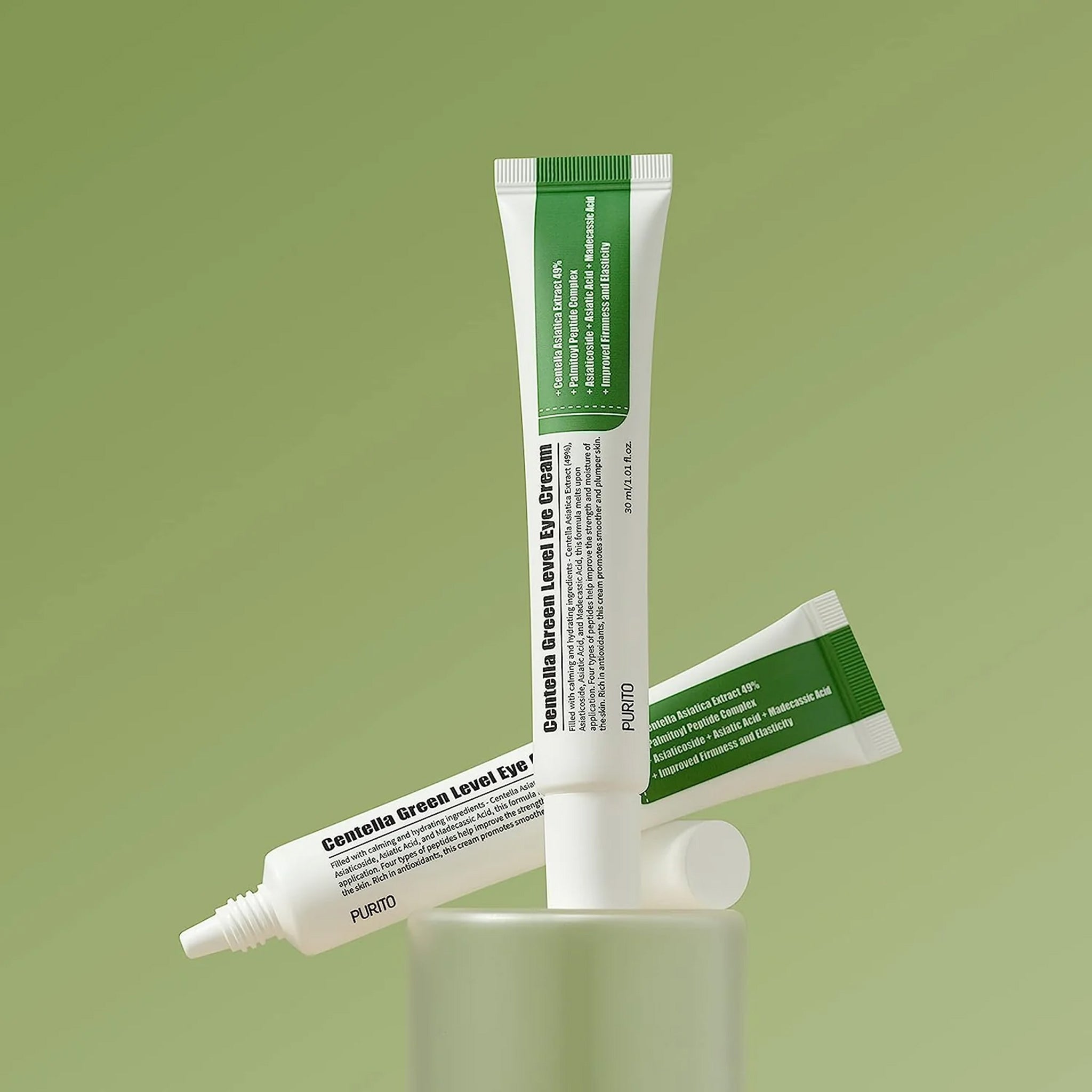 PURITO Centella Green Level Eye Cream Sample
