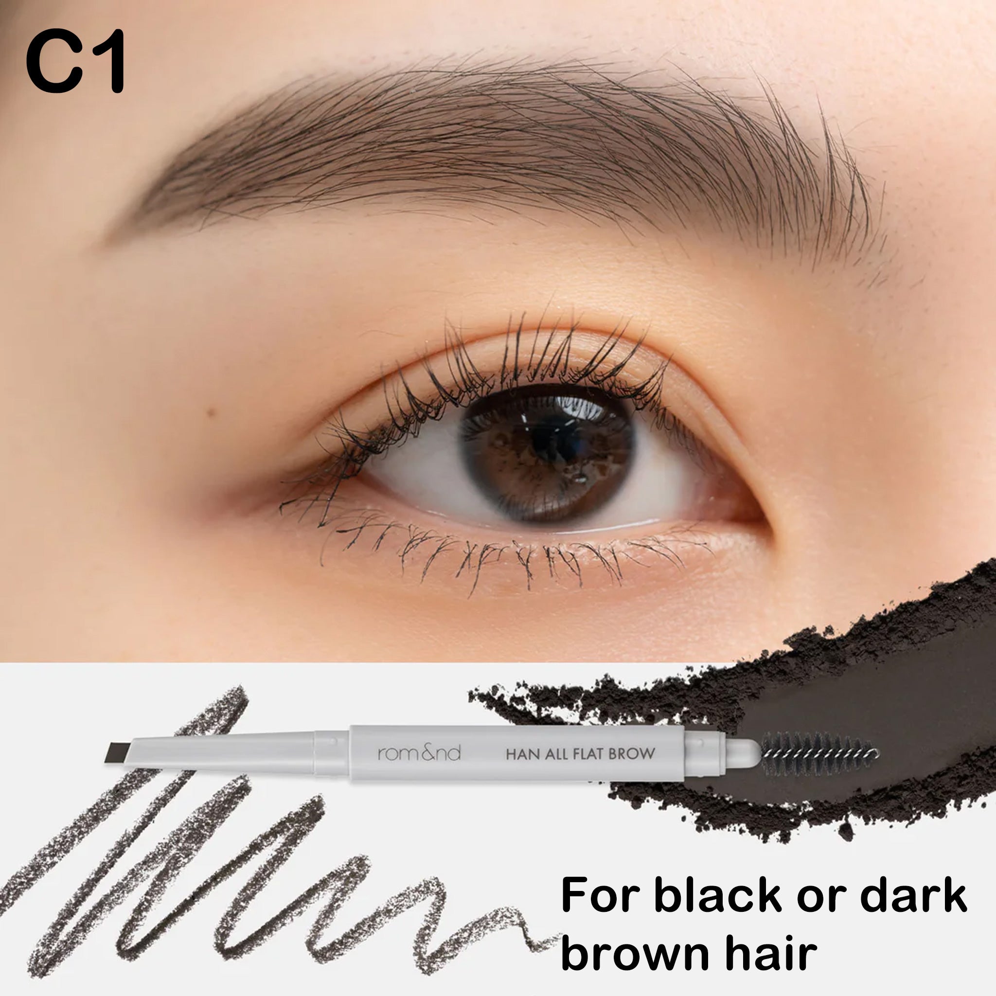 rom&nd Han All Flat Brow 双头平头眉笔