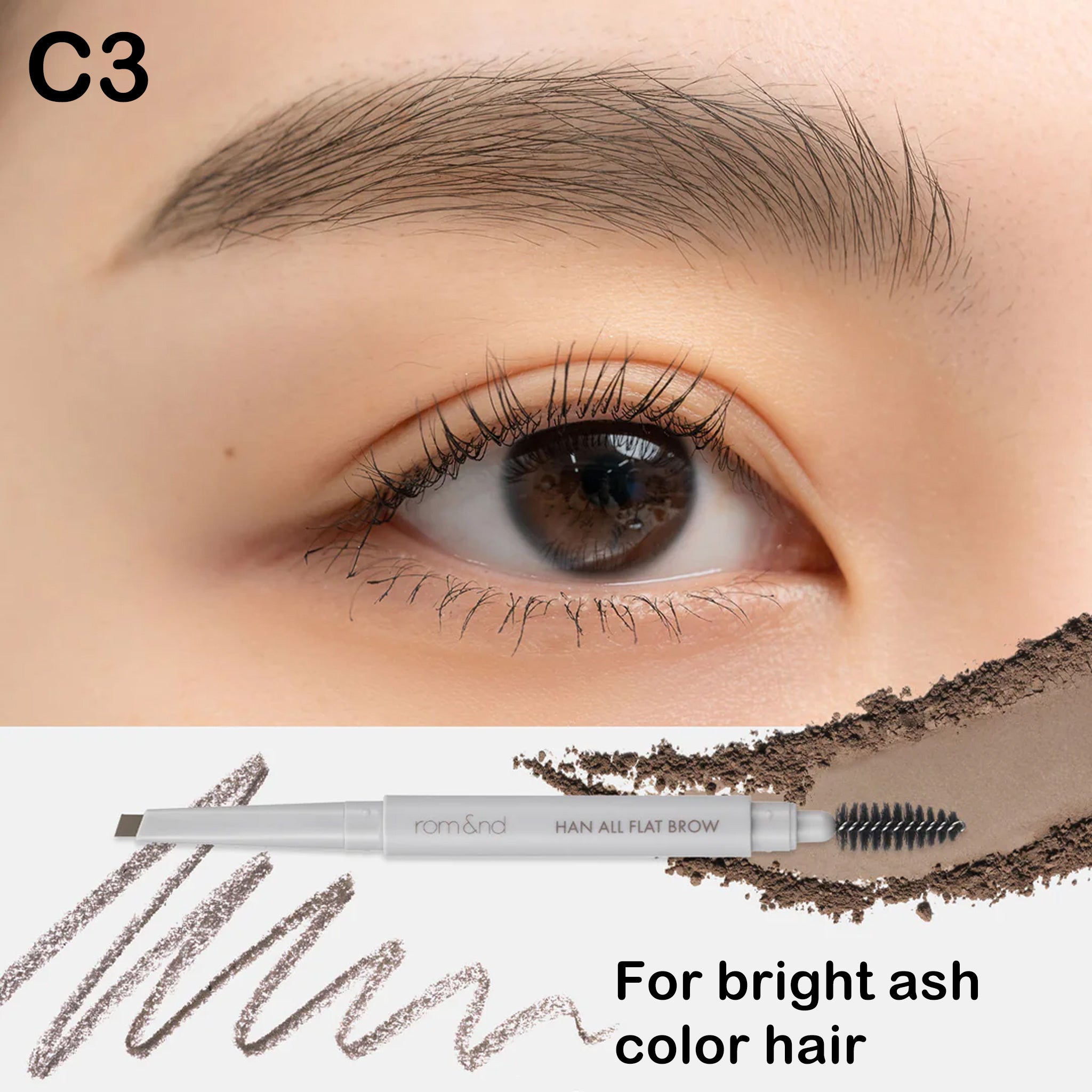 rom&nd Han All Flat Brow 双头平头眉笔