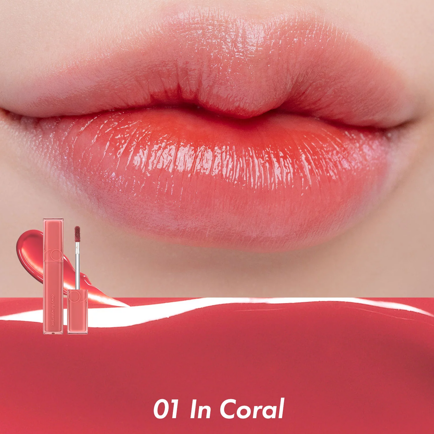 rom&amp;nd Dewyful Water Tint