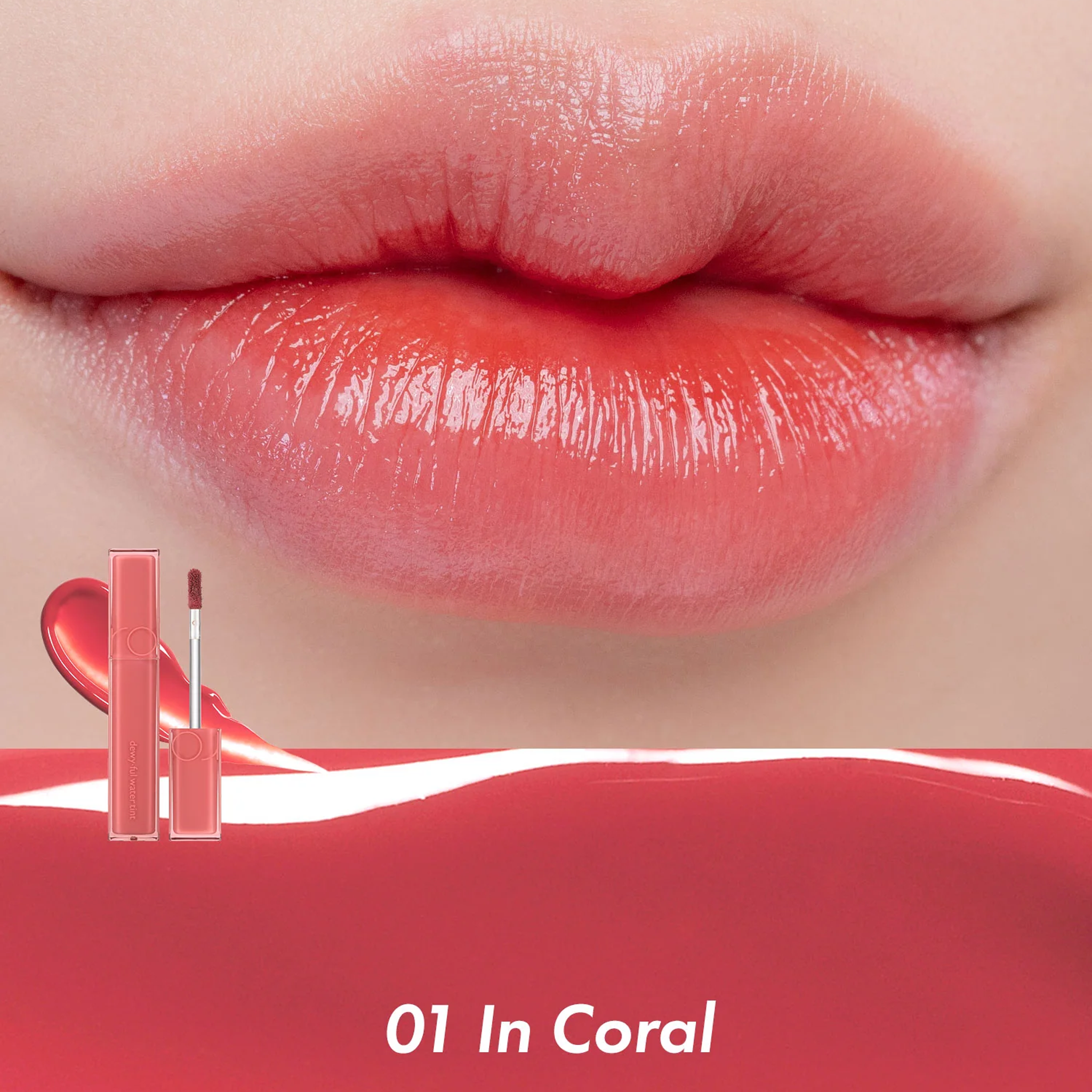 rom&amp;nd Dewyful Water Tint