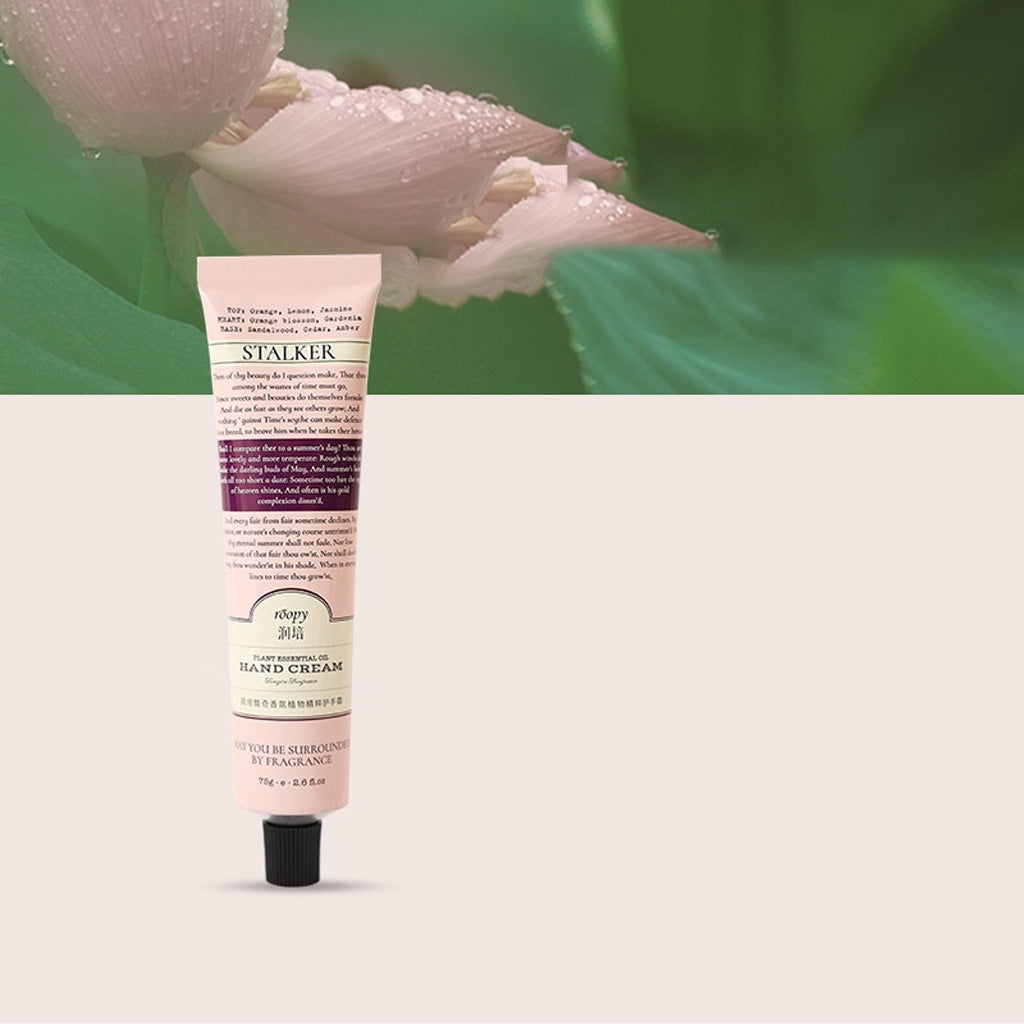 It is a luxurious and nourishing hand cream designed to provide deep hydration and care for your hands. 