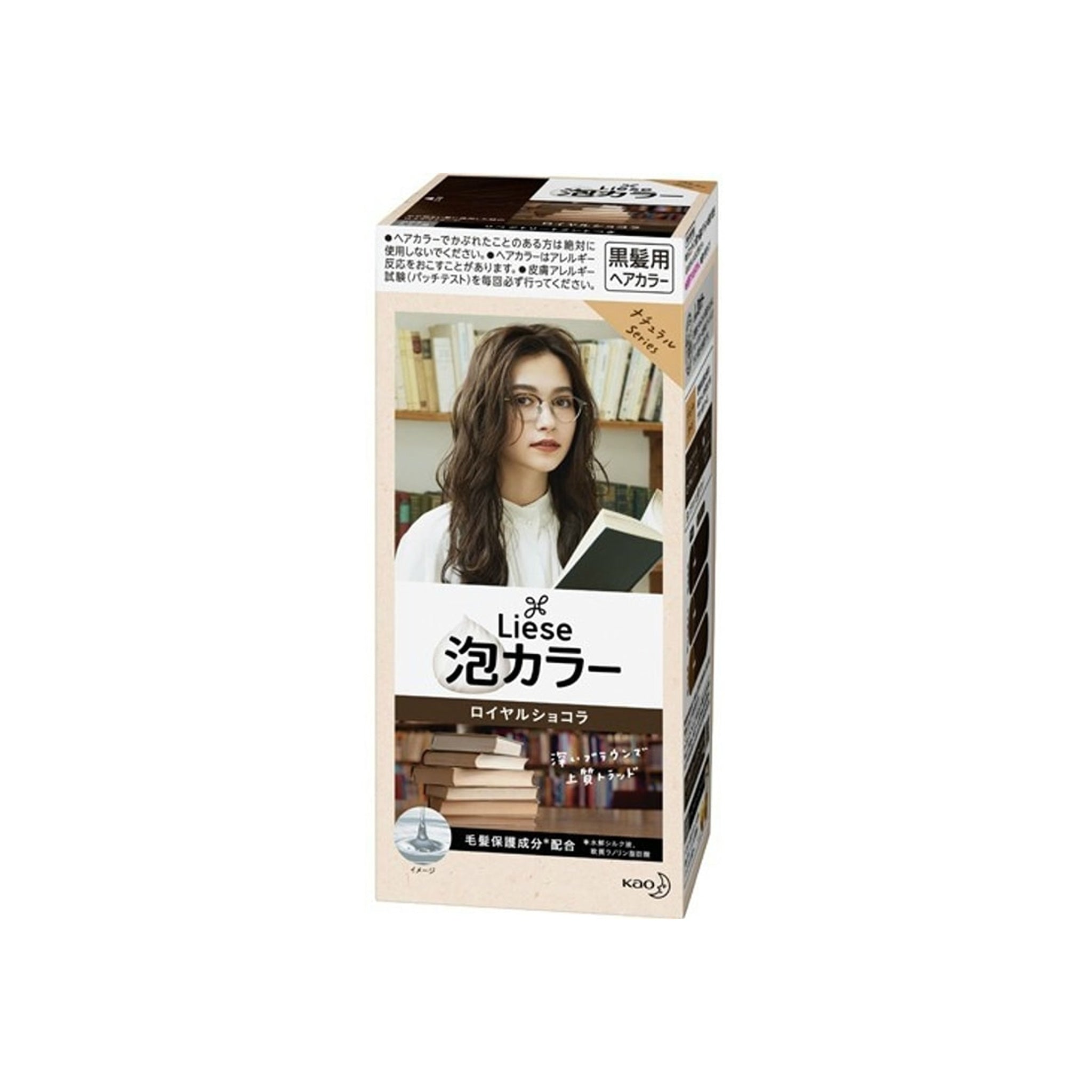 Kao Liese Bubble Hair Dye Natural