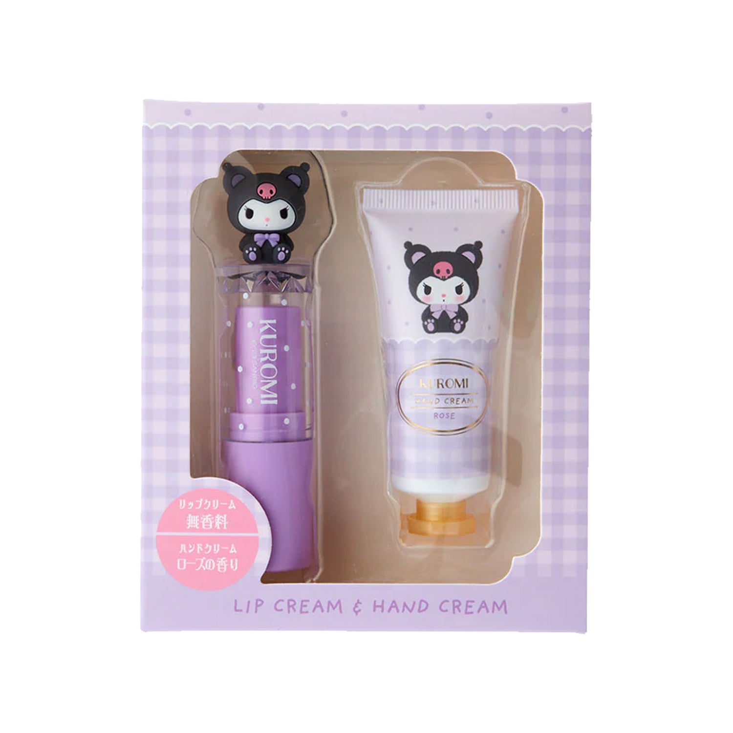 Sanrio Moisturizing Lip Balm &amp; Hand Cream set