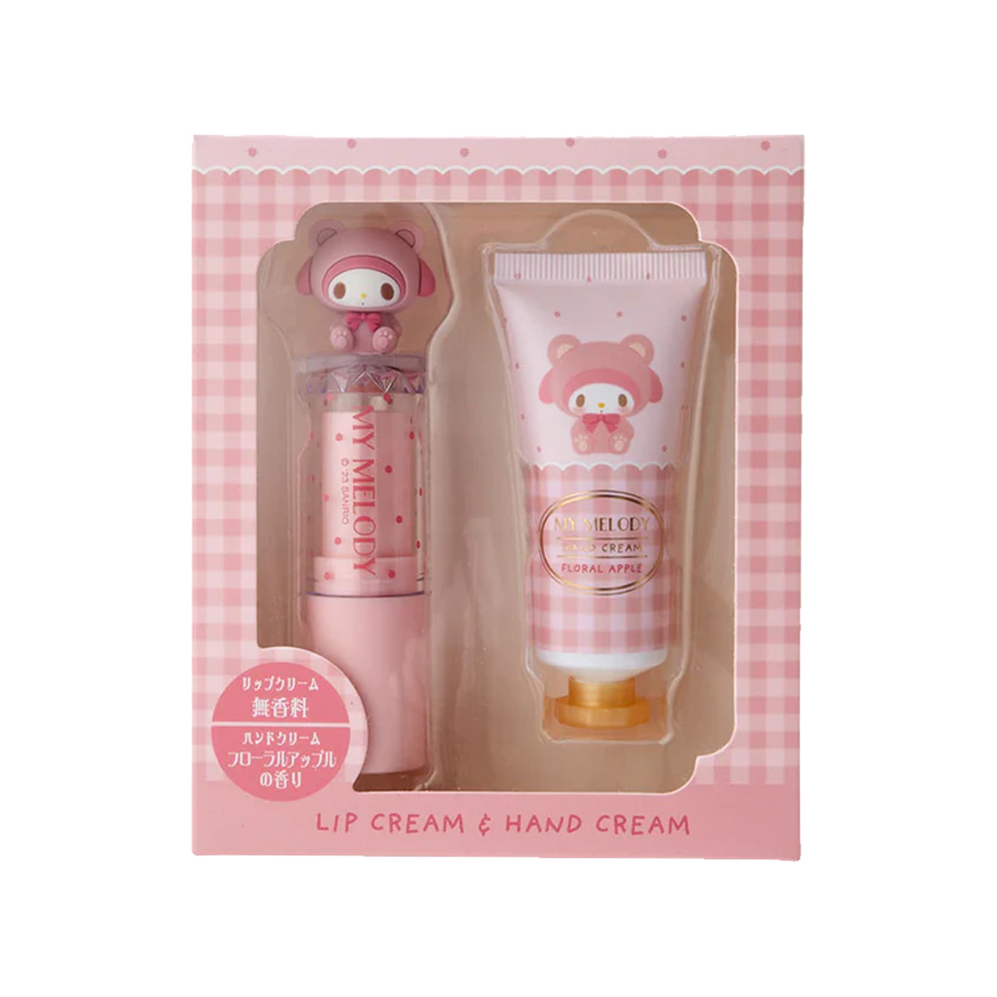 Sanrio Moisturizing Lip Balm &amp; Hand Cream set