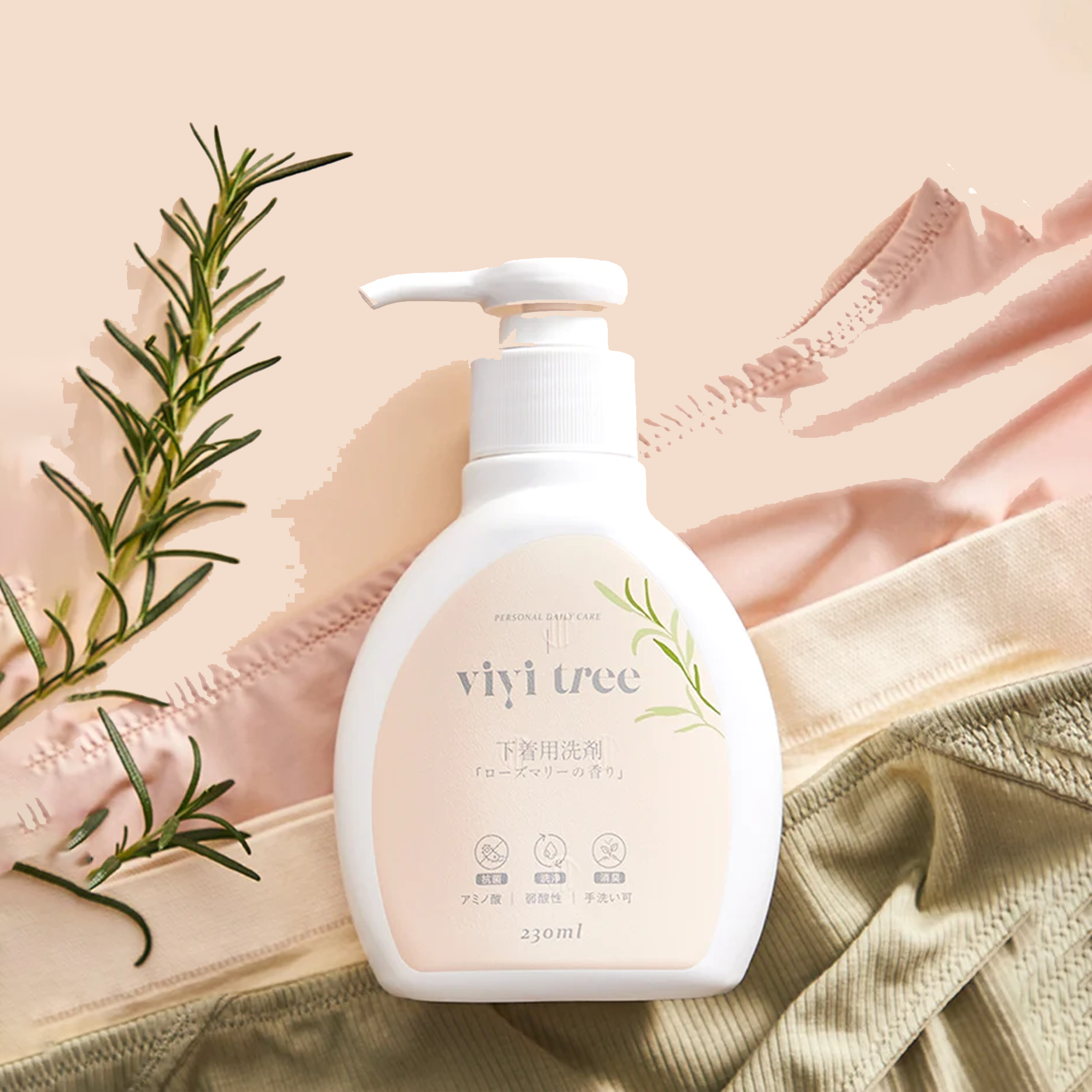 vivi tree Underwear Detergent 230ml