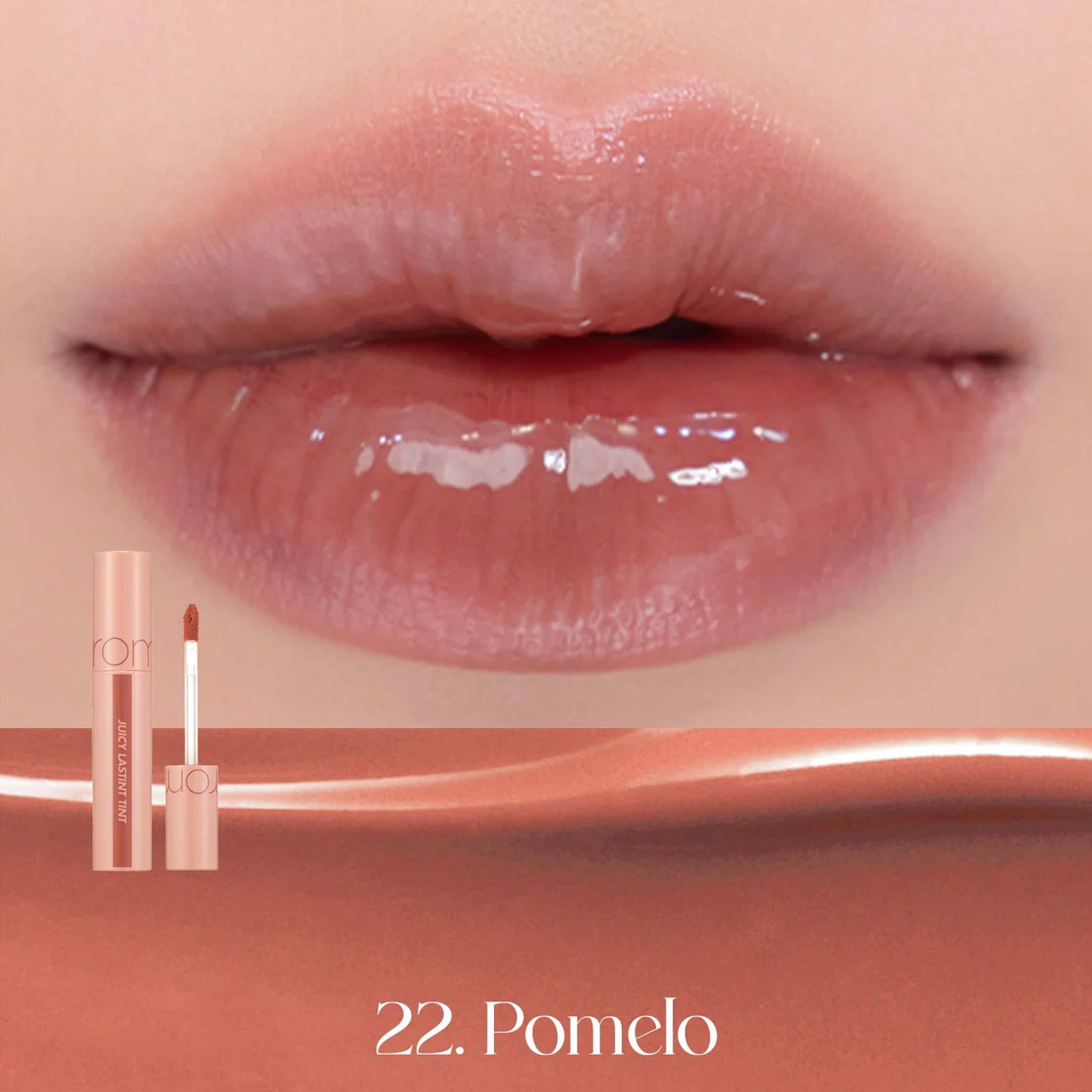 rom&nd Juicy Lasting Tint Bare Juicy Series