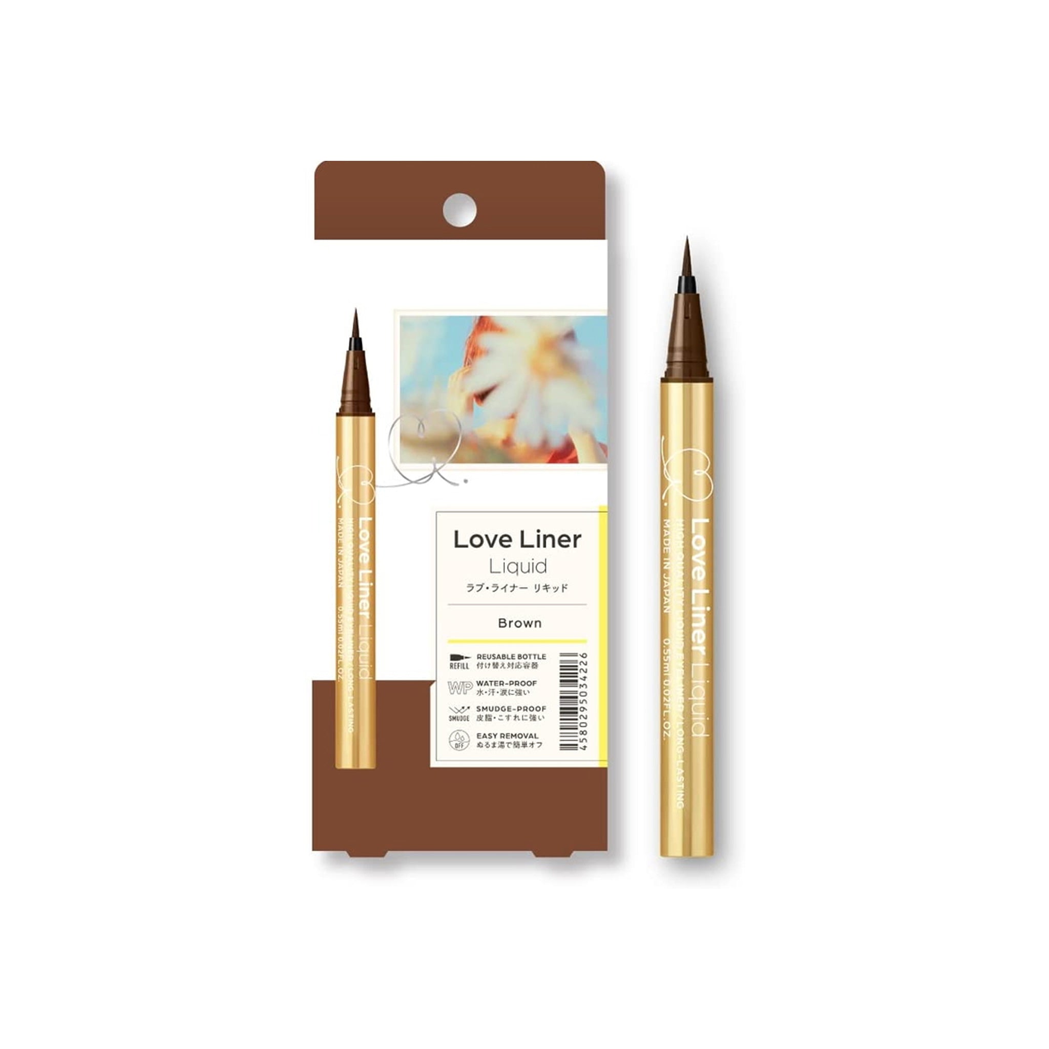 Love Liner 眼线液笔